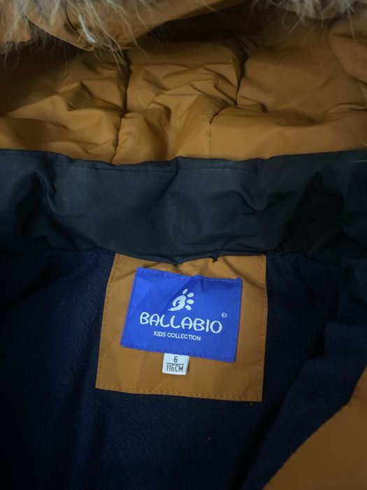 Комбензон зимний