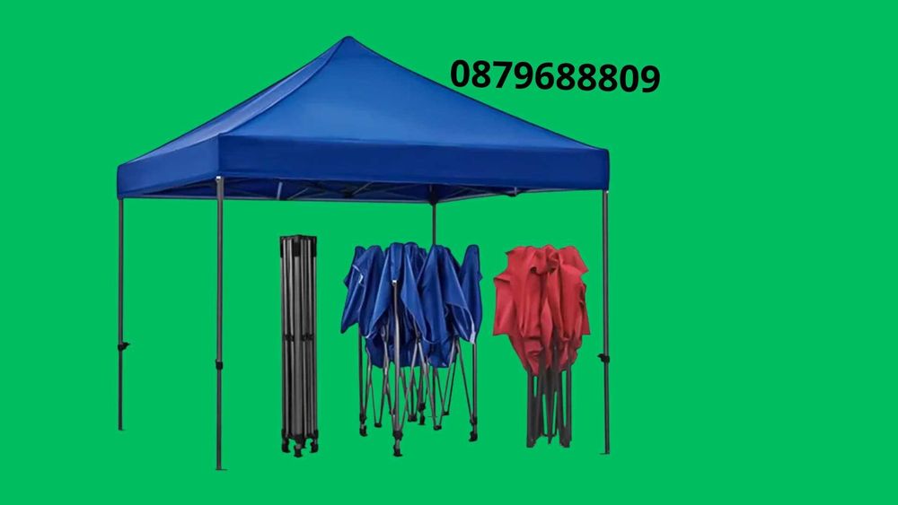 Шатра 3х3 3х4.5 3х6 различни цветове Шатри всички размери