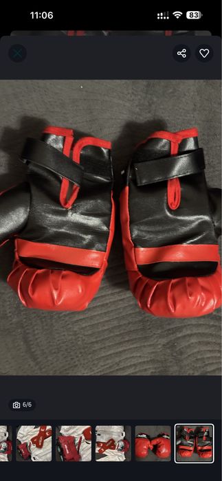 Бокс перчатки 1500 тг