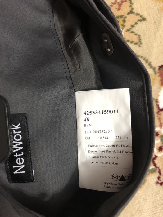 Юбка новая,размер 46