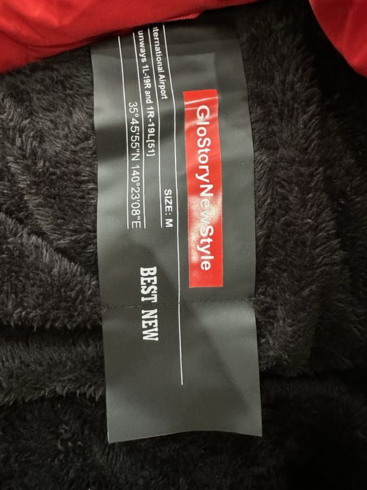 Яке GLB чисто ново / якета / яке /qke