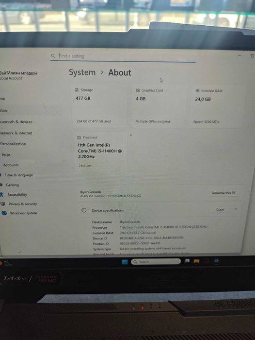 Геймърски лаптоп Asus TUF FX506H
