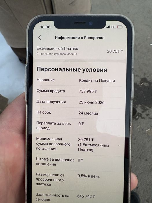 Продам Эндуро (KAYO K1)