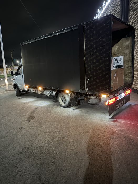 Грузоперевозки газель переезды