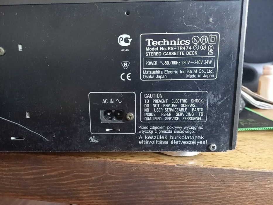 Продам деку Technics RS-TR474 двухкассетную
