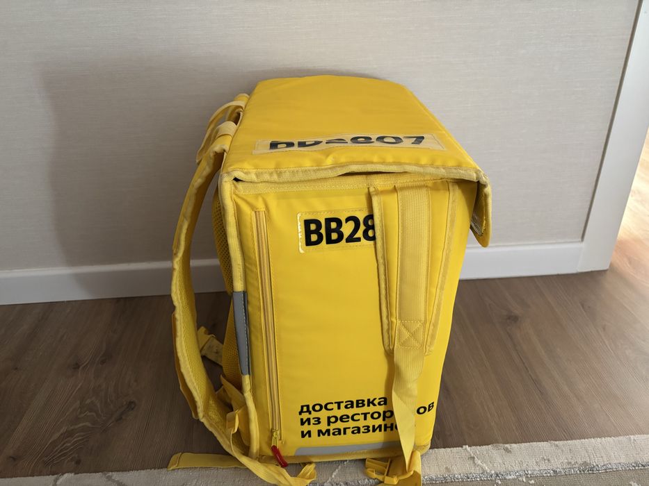 Яндекс Термокороб НОВЫЙ! Термосумка