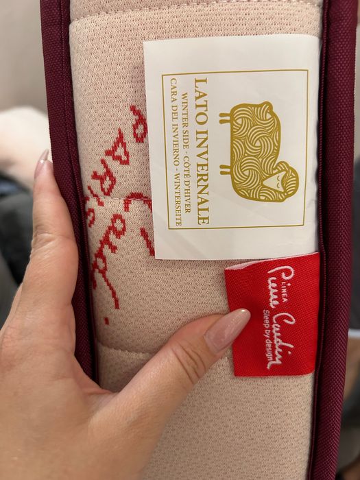 Бебешка кошара 60/120 с люлка Бял+ MAGNIFLEX матрак BABY PIERRE CARDIN