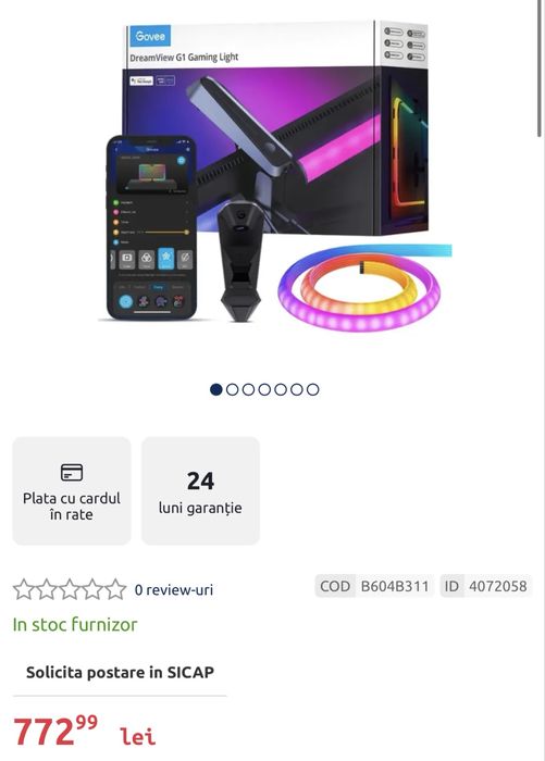 Goove Dreamview G1 Gaming Lights