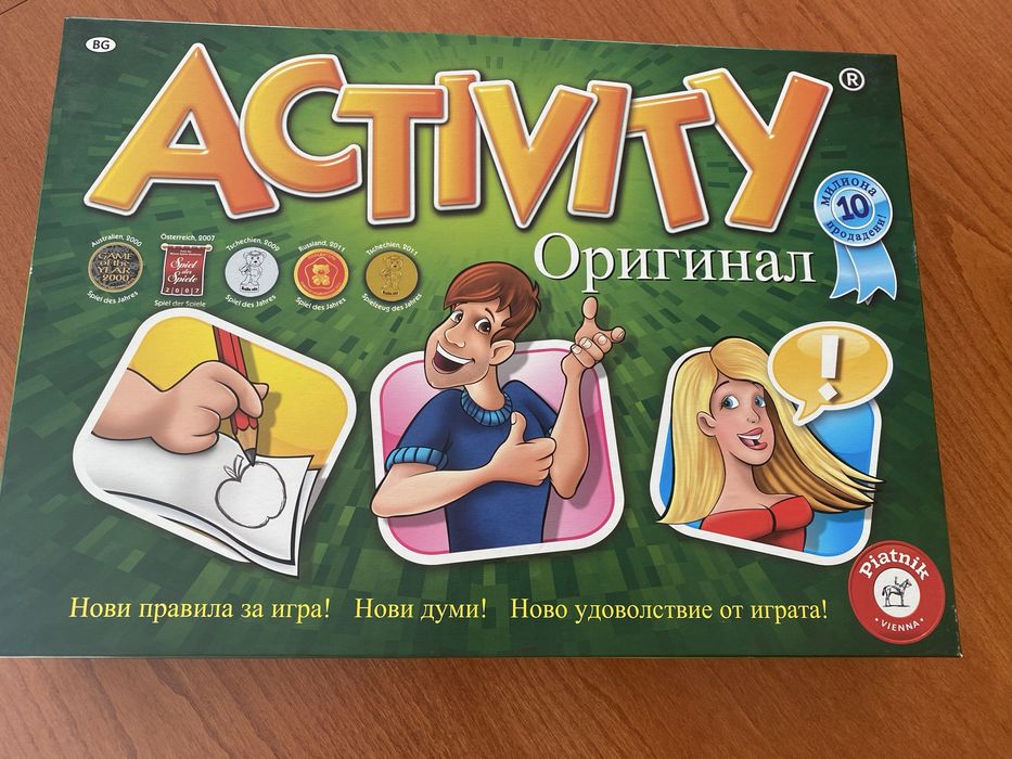 Настолна игра Activity
