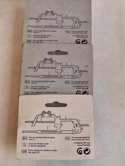 Мачбокс Matchbox произведен в България Хот Уилс Hot Wheels колекции