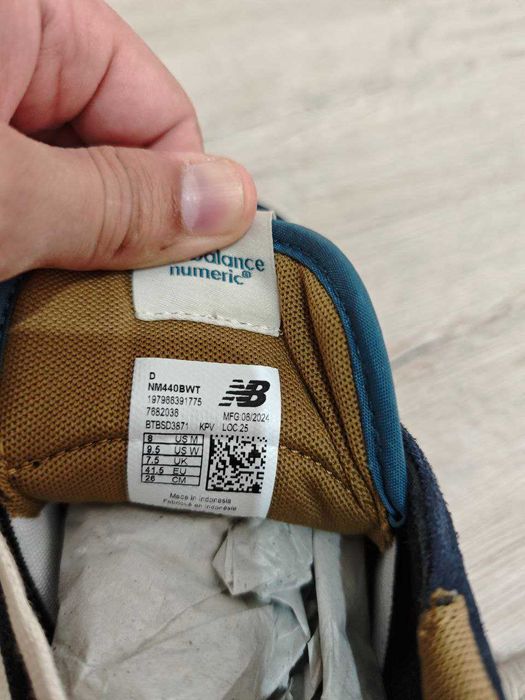 New Balance кроссовки