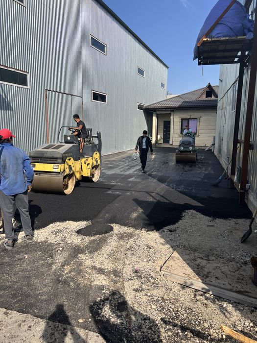 Асфальтирование . Асфальт