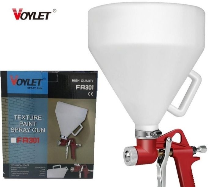 Пистолет для малярных работ