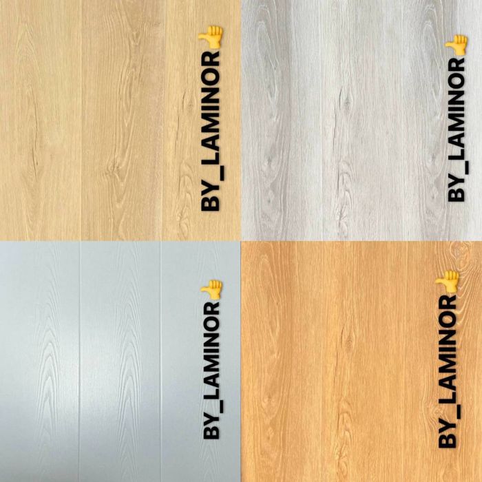 Laminat pol  HDF  Premium klass