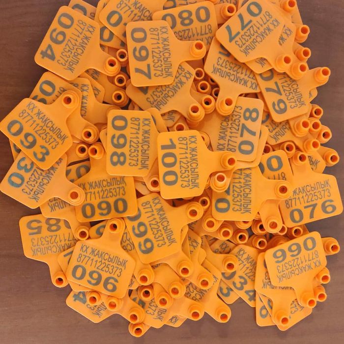 Бирки для животных