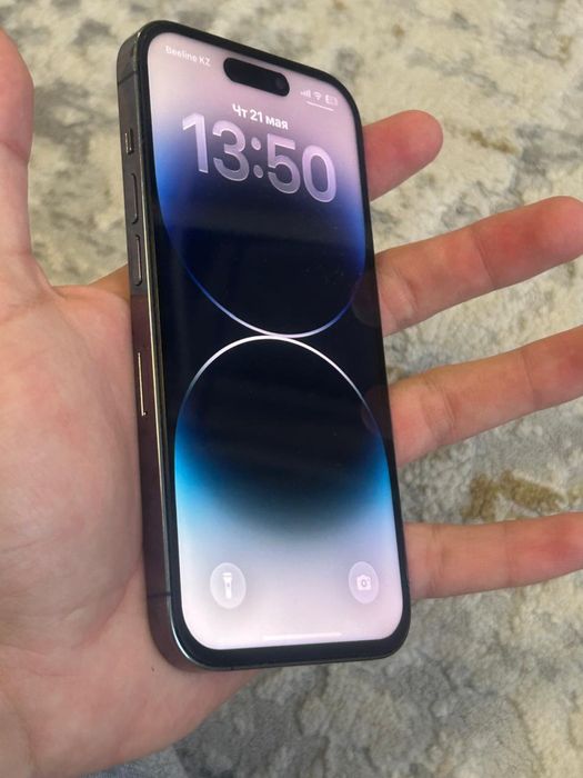 IPhone 14 Pro 256GB срочно