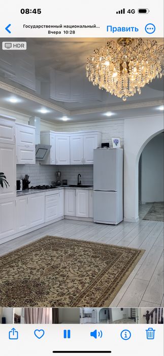 Гостевой дом в Боровом посуточно