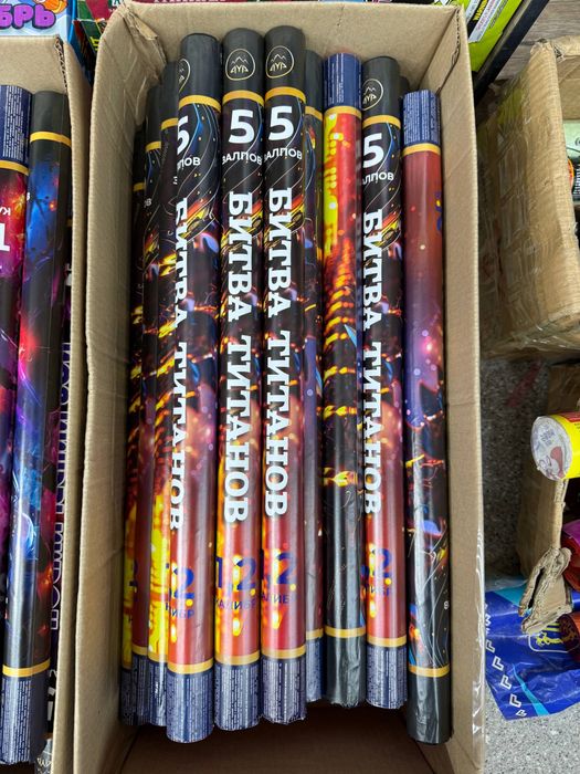 Салуты Тараз Салюты Тараз салут