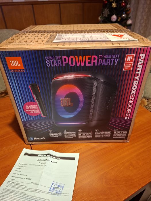 JBL Partybox Encore 2