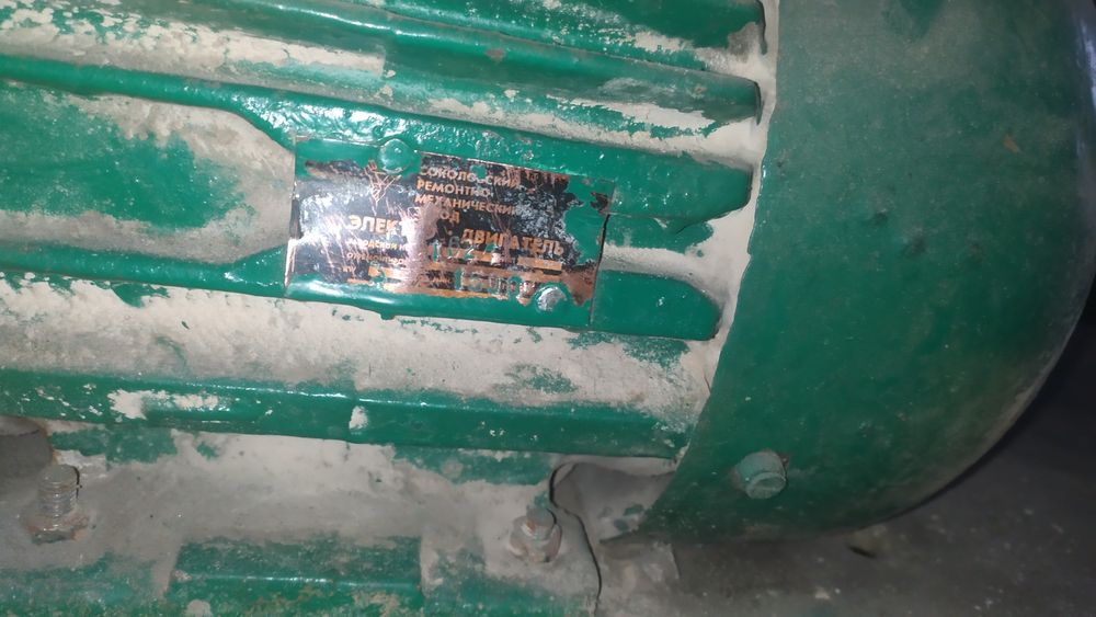 Продам стол слесарный с электродвигателем