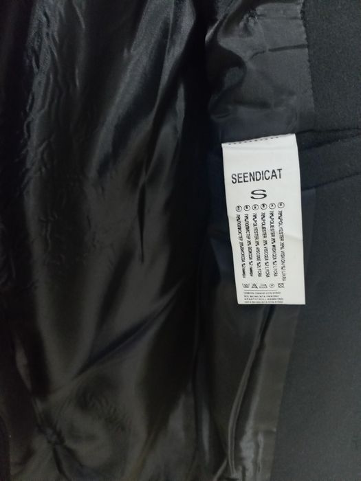 Пальто турецкое мужское