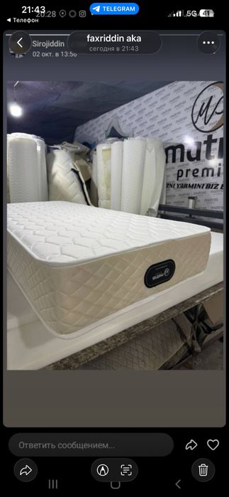 Matras optom 1-qo’l zavo’tdan  sifatli va arzon narx.