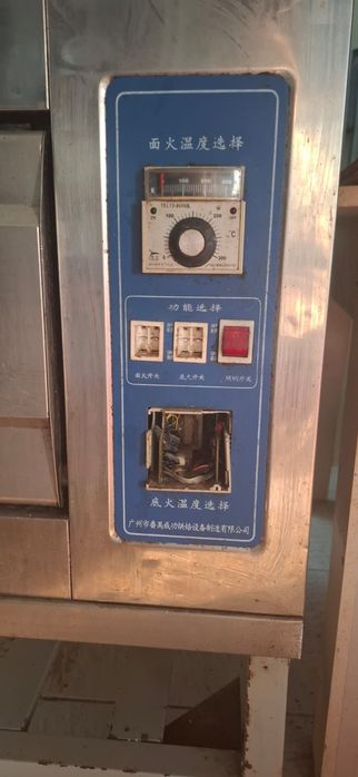 Ремонт пицца печек