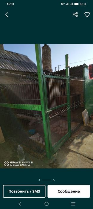 Изготовление вальеров