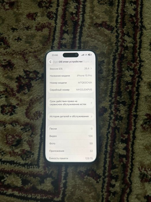 iPhone 15 pro 128gb 78%
