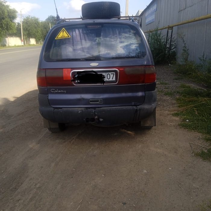 Продам машину Ford Galaxy