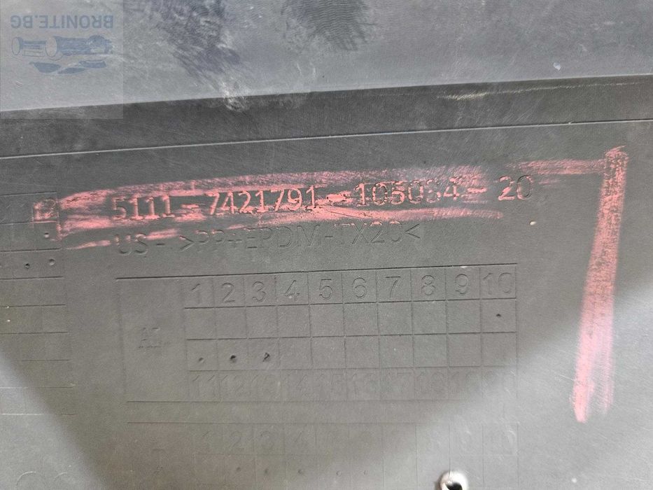 Предна броня BMW X5 G05 БМВ Х5 Г05 2019- 2023