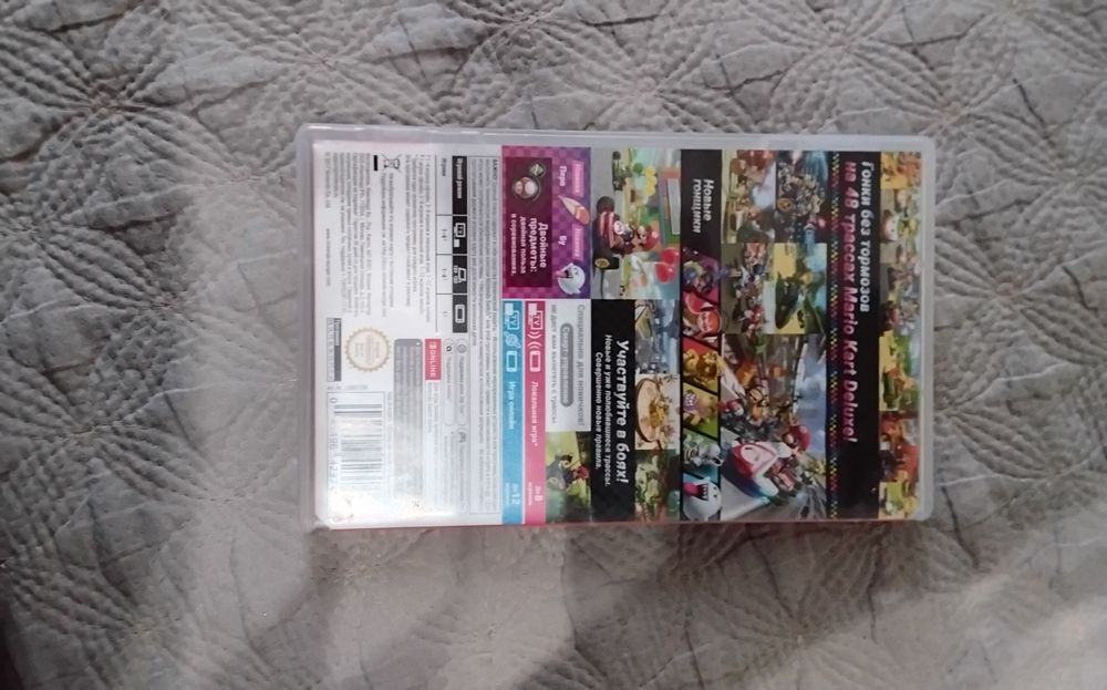 Картриджы для nintendo switch