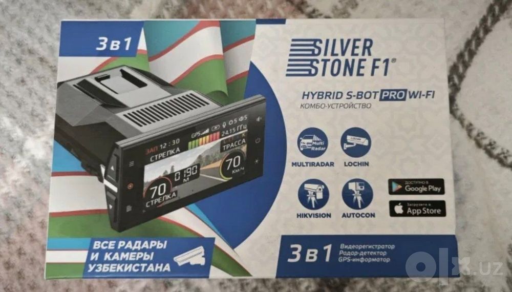 Регистратор + Радар + GPS
SilverStone F1 S-Bot Pro 3-в-1