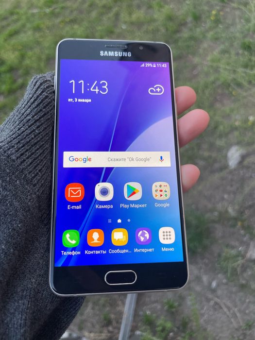 Samsung galaxy A5
