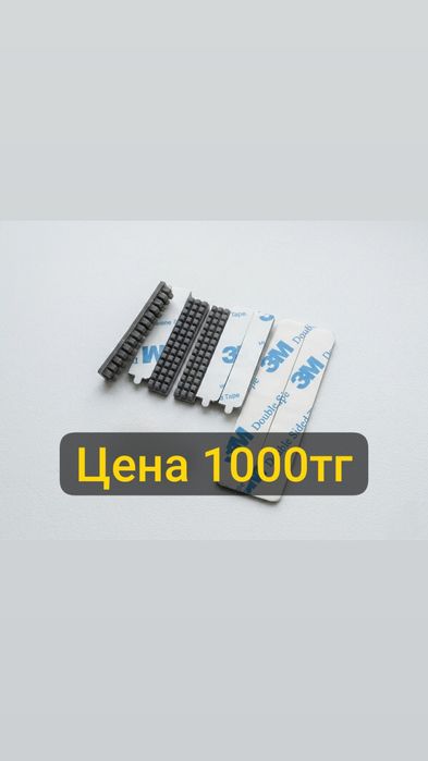 Расходные материалы 3d принтер