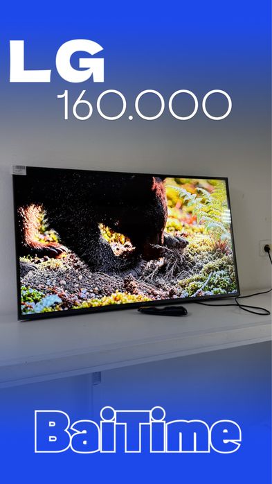 Lg телевизор |0•0•24 без%|BaiTime