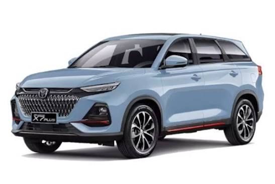 Фара для Changan x7 plus