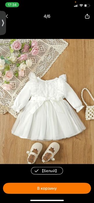 Платья на.  годик