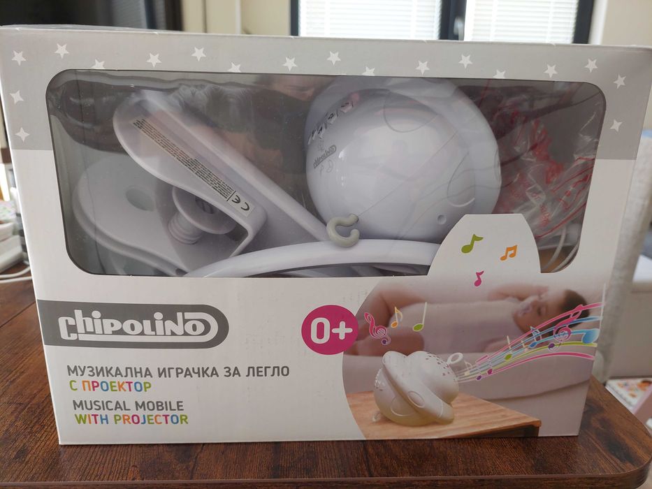 Музикална въртележка с проектор Chipolino - Пингвинче