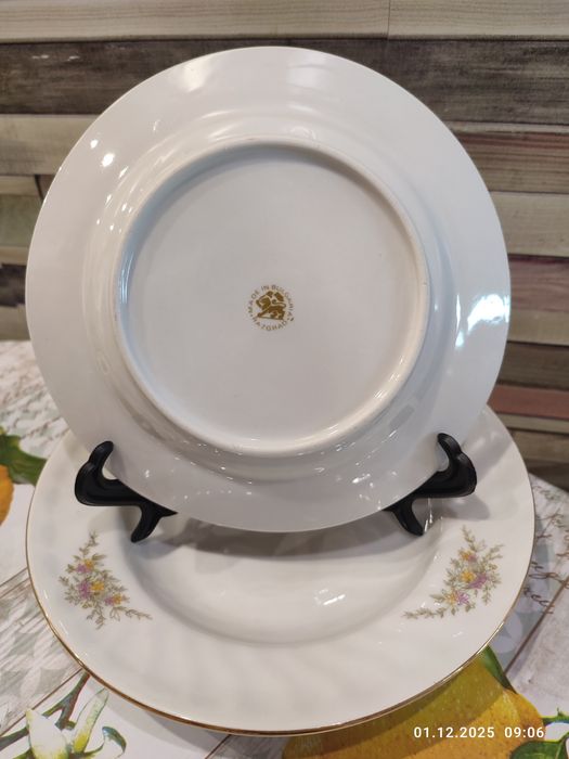 Български порцелан - чинии и купи