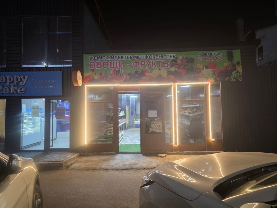 Сдам в аренду помещение