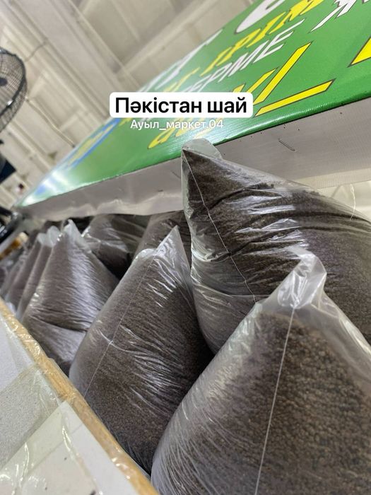 Иримшик  Рафаэлло  тары сут онимдери құрт