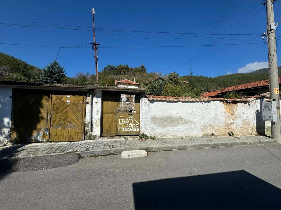 Къща за продажба в гр.Мъглиж