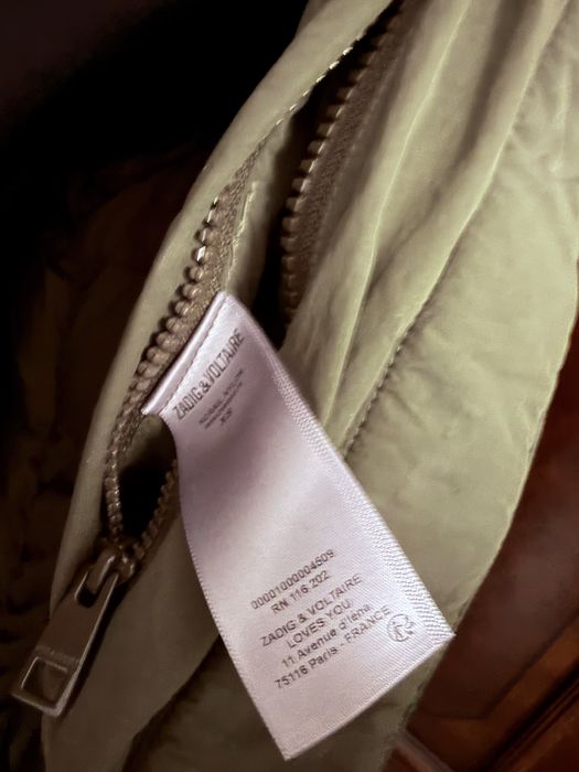 Дамско яке Zadig & Voltaire |Ново