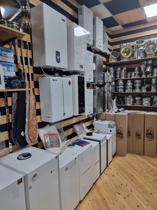 Газовые котлы в Караганде