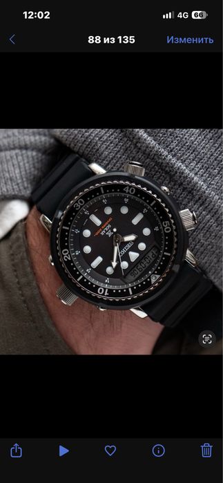 Часы Seiko SNJ025