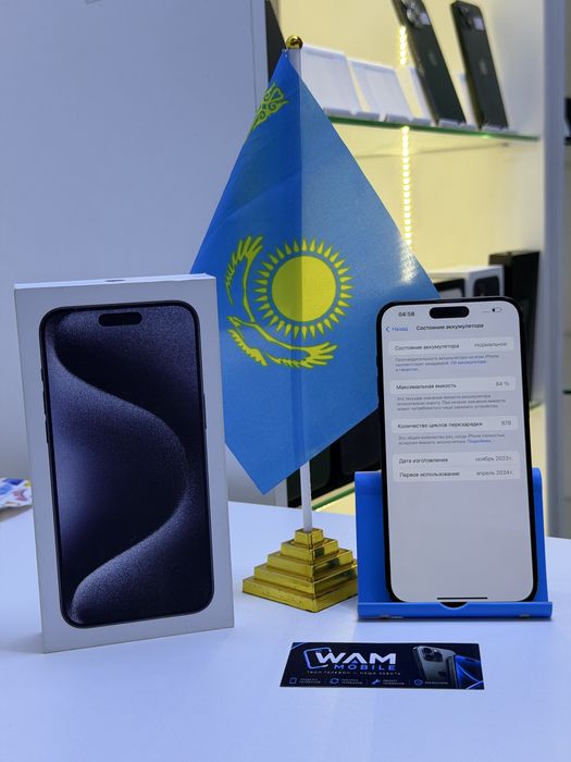 Iphone 15 pro max 256G 84% с гарантей 14 дней/WAM