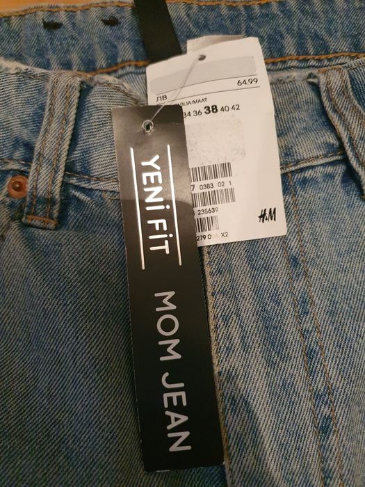 Дънки 4 броя Зара,НМ.р38-40 ЗАЕДНО