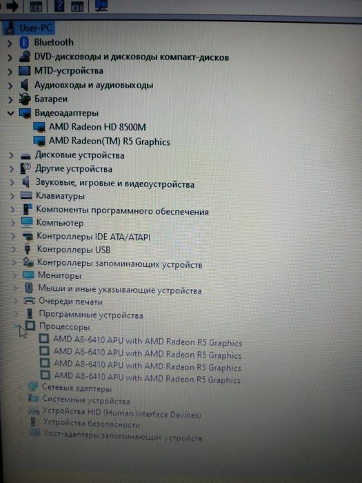 Продам хороший ноутбук