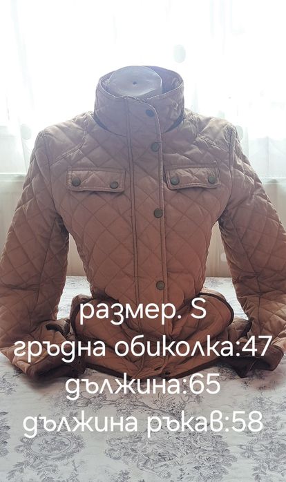 Дамски якета различни размери
